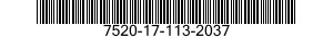 7520-17-113-2037 CARD HOLDER,FINGERPRINT 7520171132037 171132037