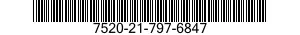 7520-21-797-6847  7520217976847 217976847