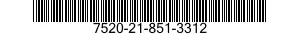 7520-21-851-3312  7520218513312 218513312