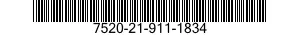 7520-21-911-1834 BOX,FILING 7520219111834 219111834