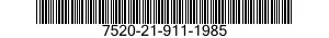7520-21-911-1985 DESK ACCESSORY SET 7520219111985 219111985