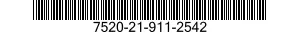 7520-21-911-2542 DESK ACCESSORY SET 7520219112542 219112542