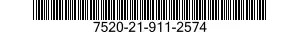 7520-21-911-2574 DESK ACCESSORY SET 7520219112574 219112574