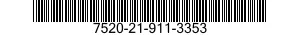 7520-21-911-3353 FILE,WORK ORGANIZER 7520219113353 219113353