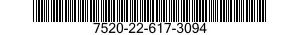 7520-22-617-3094 STAPLER,PAPER FASTENING,OFFICE 7520226173094 226173094