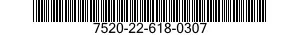 7520-22-618-0307 RUBBER STAMP,FIXED TYPE 7520226180307 226180307