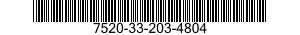 7520-33-203-4804 TRAY,DESK 7520332034804 332034804