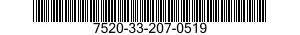 7520-33-207-0519 STAPLER,PAPER FASTENING,OFFICE 7520332070519 332070519