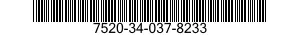 7520-34-037-8233 STAPLER,PAPER FASTENING,OFFICE 7520340378233 340378233