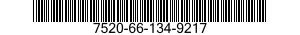 7520-66-134-9217 CASE,TECHNICAL ORDER FILE 7520661349217 661349217