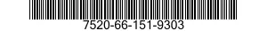 7520-66-151-9303 STAPLER,PAPER FASTENING,OFFICE 7520661519303 661519303