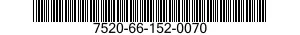 7520-66-152-0070 HOLDER,FILE AND DOCUMENT,DESK TOP 7520661520070 661520070