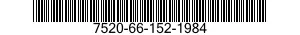 7520-66-152-1984 HOLDER,FILE AND DOCUMENT,DESK TOP 7520661521984 661521984