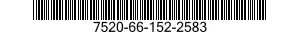 7520-66-152-2583 HOLDER,FILE AND DOCUMENT,DESK TOP 7520661522583 661522583