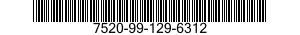 7520-99-129-6312 BOX,FILING 7520991296312 991296312