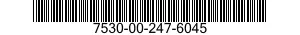 7530-00-247-6045 ENVELOPE,MAILING 7530002476045 002476045