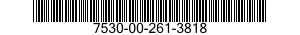7530-00-261-3818 CARD SET,GUIDE,FILE 7530002613818 002613818