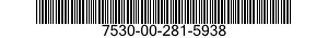 7530-00-281-5938 FOLDER SET,FILE 7530002815938 002815938