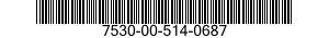 7530-00-514-0687 ENVELOPE,MAILING 7530005140687 005140687