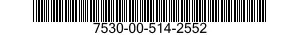 7530-00-514-2552 ENVELOPE,MAILING 7530005142552 005142552