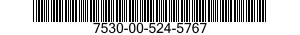 7530-00-524-5767 PAPER,TABULATING MACHINE,CONTINUOUS FLAT FOLD 7530005245767 005245767