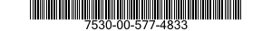 7530-00-577-4833 ENVELOPE,MAILING 7530005774833 005774833