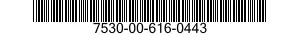 7530-00-616-0443  7530006160443 006160443