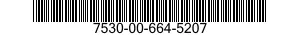 7530-00-664-5207 CARD SET,GUIDE,FILE 7530006645207 006645207