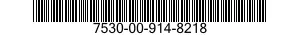 7530-00-914-8218  7530009148218 009148218