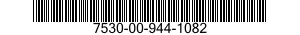 7530-00-944-1082 CARD,TABULATING,EAM 7530009441082 009441082