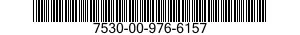 7530-00-976-6157 PAPER,TABULATING MACHINE,CONTINUOUS FLAT FOLD 7530009766157 009766157