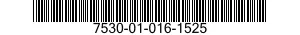 7530-01-016-1525 FOLDER,FILE 7530010161525 010161525