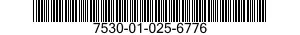 7530-01-025-6776 FOLDER,FILE 7530010256776 010256776