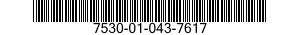 7530-01-043-7617 ENVELOPE,MAILING 7530010437617 010437617
