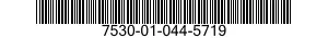 7530-01-044-5719 PAPER,COPYING,DIRECT ELECTROSTATIC PROCESS 7530010445719 010445719