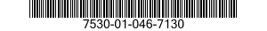 7530-01-046-7130 CHART,RECORDING INSTRUMENT 7530010467130 010467130