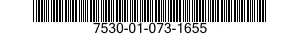 7530-01-073-1655 PAPER,TABULATING MACHINE,CONTINUOUS FLAT FOLD 7530010731655 010731655