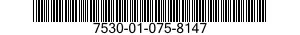 7530-01-075-8147 CHART,RECORDING INSTRUMENT 7530010758147 010758147