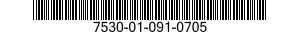 7530-01-091-0705 CHART,RECORDING INSTRUMENT 7530010910705 010910705