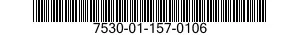 7530-01-157-0106 FOLDER,FILE,HANGING 7530011570106 011570106