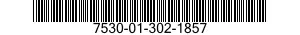 7530-01-302-1857 CARD,MAGNETIC,DATA RECORDING 7530013021857 013021857
