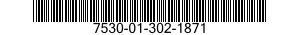 7530-01-302-1871 CARD,MAGNETIC,DATA RECORDING 7530013021871 013021871