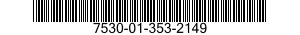 7530-01-353-2149 CARD,TABULATING MACHINE,CONTINUOUS FLAT FOLD 7530013532149 013532149
