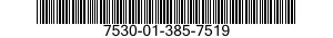 7530-01-385-7519 FOLDER,FILE 7530013857519 013857519