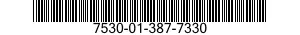 7530-01-387-7330  7530013877330 013877330