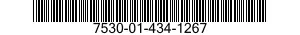 7530-01-434-1267 PAPER,TABULATING MACHINE,CONTINUOUS FLAT FOLD 7530014341267 014341267