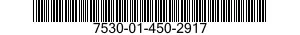 7530-01-450-2917 ENVELOPE,MAILING 7530014502917 014502917