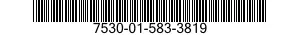 7530-01-583-3819 FOLDER,FILE 7530015833819 015833819