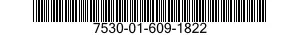 7530-01-609-1822 ENVELOPE,MAILING 7530016091822 016091822