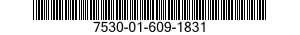 7530-01-609-1831 ENVELOPE,MAILING 7530016091831 016091831